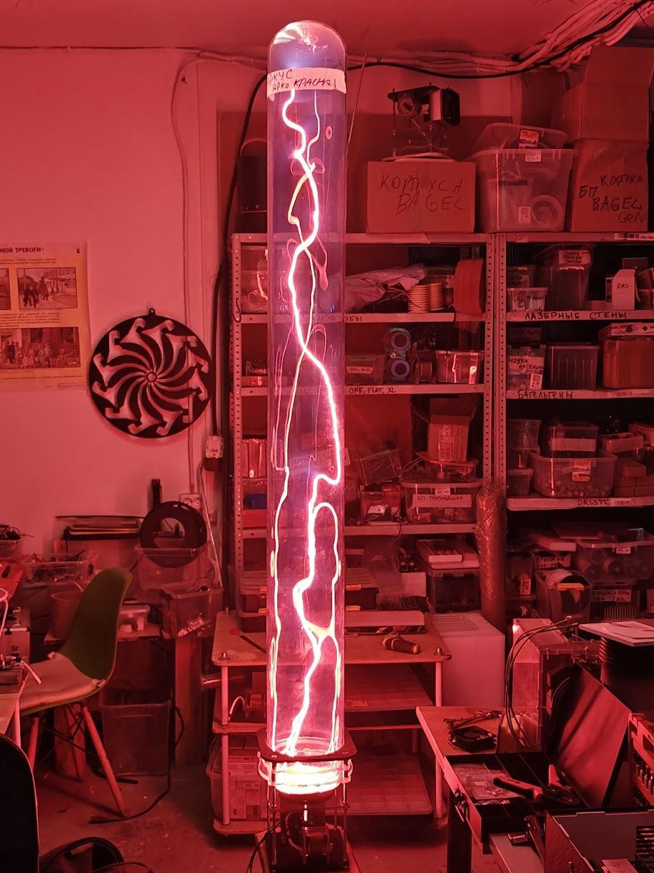 The Crimson Thread Plasma Tube